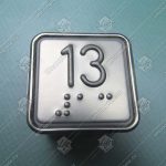 Кнопка вызова/приказа, SCHAEFER, MT42 RUS, 13 этаж, выдавленная надпись, с кодом Брайля, красная подсветка