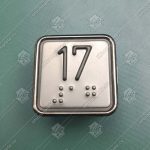 Кнопка вызова/приказа, SCHAEFER, MT42 RUS, 17 этаж, выдавленная надпись, с кодом Брайля, красная подсветка