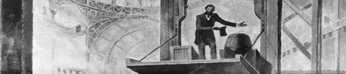 История лифтов: от первых упоминаний до наших дней