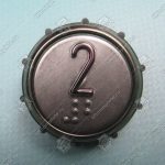 Нажимной элемент, ЩЛЗ, для ВКЛ13А- П, 2 этаж