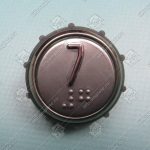 Нажимной элемент, ЩЛЗ, для ВКЛ13А- П, 7 этаж