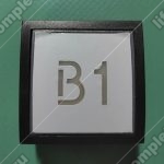 Кнопка вызова/приказа, STEP, красная подсветка, -1 этаж