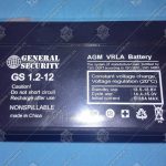 Аккумулятор, GENERAL SECURITY, GS 1.2-12, 12B, 1,2Ач