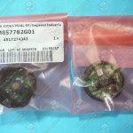 Базовый элемент кнопки приказа, KONE, без ободка, янтарная подсветка