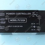 Блок световой завесы, VEGA, B-LIFT MODEL PV12/24