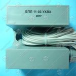 Выключатель путевой, ВПЛ 11-03