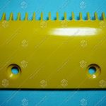 Гребенка входной площадки, SIGMA/LG, центральная, 16 зубцов, 144х90 мм, пластик, желтая