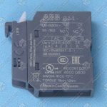 Дополнительный контакт, ABB, CA4-10