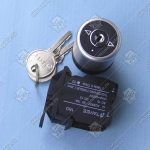 Ключевина, NO+NO, 9300 - 9500