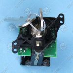 Ключевина программирования, KONE, (устройство конфигурации)