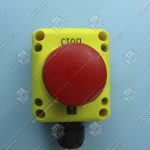 Кнопка, GIOVENZANA, КМЗ, СТОП, с фиксацией