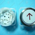 Кнопка вызова/приказа, SIGMA, DSS, «вверх»