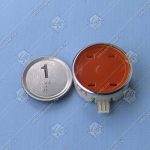 Кнопка вызова/приказа, SIGMA, 1, с кодом Брайля, оранжевая подсветка