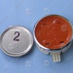Кнопка вызова/приказа, SIGMA, 2, с кодом Брайля, оранжевая подсветка