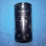 Конденсатор, OTIS, Jianghai CD135 63 V4700mF