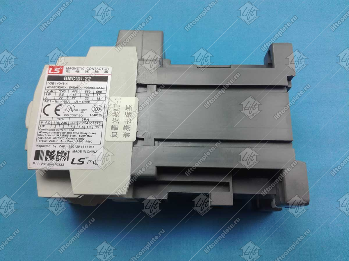 Контактор, LG (LS), GMD-22 48VDC (3-фазы + 1НО+1НЗ) 22A 11кВт