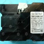 Пускатель магнитный, ПМЛ-2160М, 220В, 25А, исполнение Б
