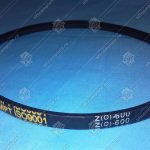 Ремень клиновой Z(0), L - 600 мм